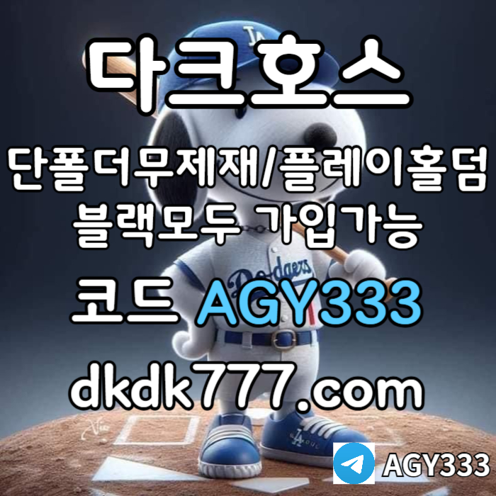 mb-file.php?path=2025%2F05%2F31%2FF3778_twhrmNbvZLkJHgfDsaOIuytrWQDDFHDHDF.jpg