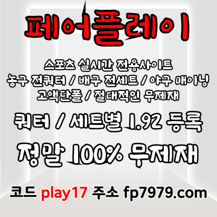 mb-file.php?path=2025%2F06%2F03%2FF3788_sdfgvsdfgbvsfgsdrfgsdgsh.jpg