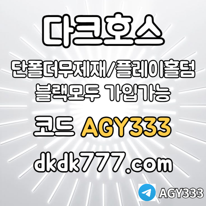 mb-file.php?path=2025%2F06%2F03%2FF3789_jhkvggkjuydhcjhv.jpg