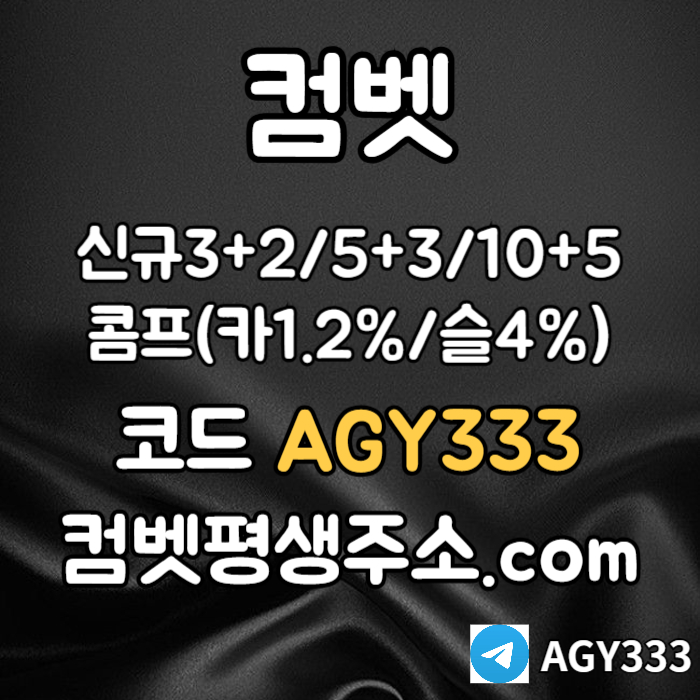 mb-file.php?path=2025%2F06%2F12%2FF3835_jhGfDSAPoIUYTReWQQSKUHUYRTY.jpg